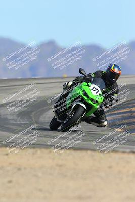 media/Feb-22-2025-2WTD (Sat) [[0e5b3c00f9]]/2-B Group/Session 4 (Turn 12)/